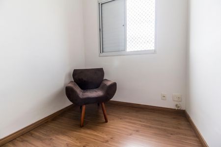 Apartamento à venda com 113m², 2 quartos e 1 vaga Apartamento à venda com 113m², 2 quartos e 1 vagaQuarto 2