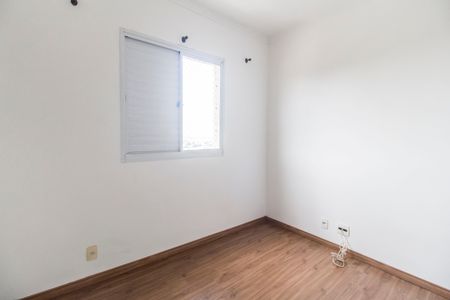 Apartamento à venda com 113m², 2 quartos e 1 vaga Apartamento à venda com 113m², 2 quartos e 1 vagaSuíte