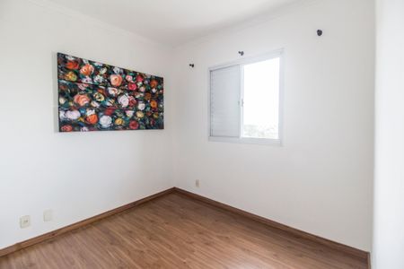 Apartamento à venda com 113m², 2 quartos e 1 vaga Apartamento à venda com 113m², 2 quartos e 1 vagaSuíte