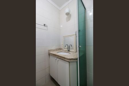 Apartamento à venda com 113m², 2 quartos e 1 vaga Apartamento à venda com 113m², 2 quartos e 1 vagaBanheiro Social