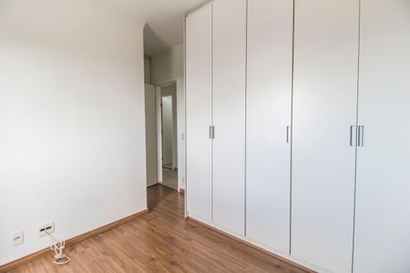 Apartamento à venda com 113m², 2 quartos e 1 vaga Apartamento à venda com 113m², 2 quartos e 1 vagaSuíte