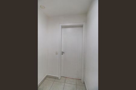 Apartamento à venda com 113m², 2 quartos e 1 vaga Apartamento à venda com 113m², 2 quartos e 1 vagaEntrada