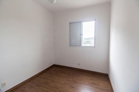 Apartamento à venda com 113m², 2 quartos e 1 vaga Apartamento à venda com 113m², 2 quartos e 1 vagaQuarto