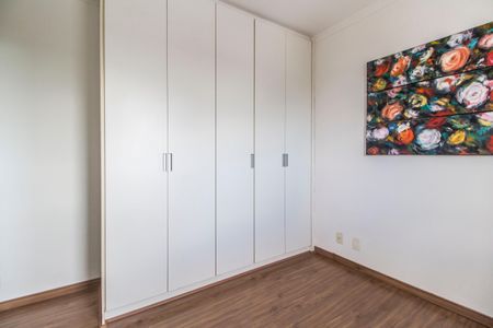 Apartamento à venda com 113m², 2 quartos e 1 vaga Apartamento à venda com 113m², 2 quartos e 1 vagaSuíte