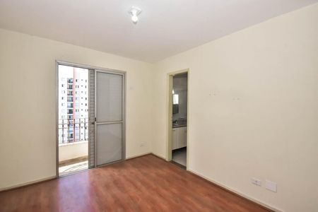 Apartamento para alugar com 570m², 3 quartos e 4 vagasSuíte 2