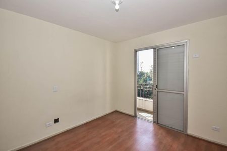 Apartamento para alugar com 570m², 3 quartos e 4 vagasSuíte 2