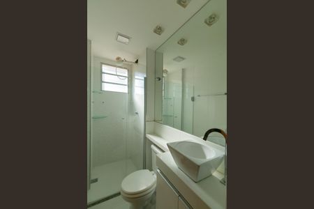 Apartamento para alugar com 74m², 3 quartos e 2 vagas Apartamento para alugar com 74m², 3 quartos e 2 vagasBanheiro da Suíte