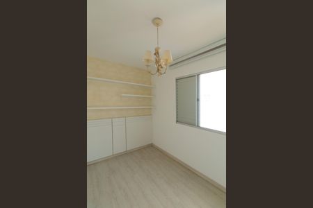 Apartamento para alugar com 74m², 3 quartos e 2 vagas Apartamento para alugar com 74m², 3 quartos e 2 vagasQuarto 2