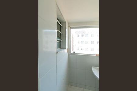 Apartamento para alugar com 74m², 3 quartos e 2 vagas Apartamento para alugar com 74m², 3 quartos e 2 vagasÁrea de Serviço