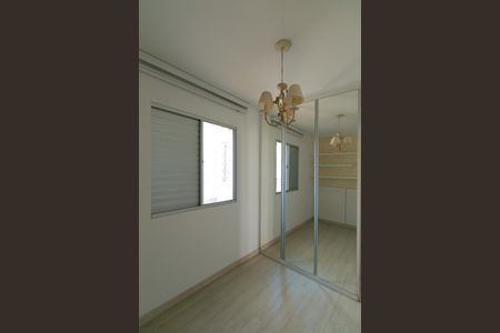 Apartamento para alugar com 74m², 3 quartos e 2 vagas Apartamento para alugar com 74m², 3 quartos e 2 vagasQuarto 2