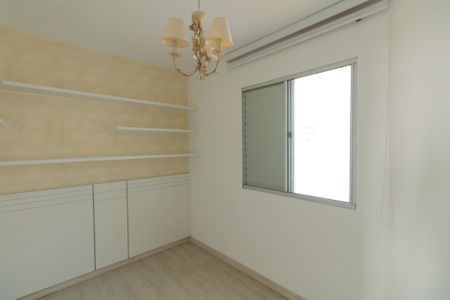 Apartamento para alugar com 74m², 3 quartos e 2 vagas Apartamento para alugar com 74m², 3 quartos e 2 vagasQuarto 2