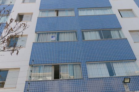 Apartamento para alugar com 74m², 3 quartos e 2 vagas Apartamento para alugar com 74m², 3 quartos e 2 vagasPlaca
