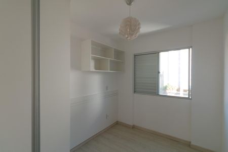 Apartamento para alugar com 74m², 3 quartos e 2 vagas Apartamento para alugar com 74m², 3 quartos e 2 vagasQuarto 1