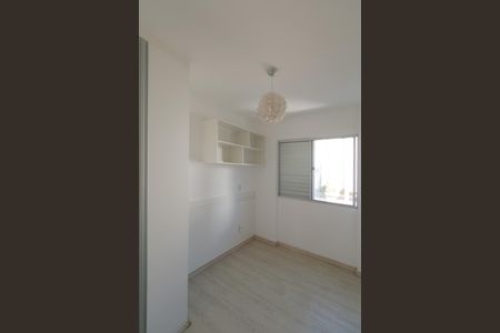Apartamento para alugar com 74m², 3 quartos e 2 vagas Apartamento para alugar com 74m², 3 quartos e 2 vagasQuarto 1