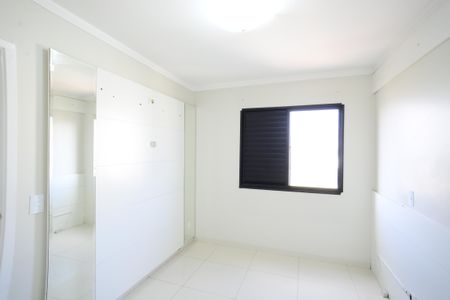 Apartamento à venda com 68m², 2 quartos e 1 vagaSuíte