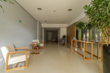 Apartamento à venda com 68m², 2 quartos e 1 vagaÁrea comum