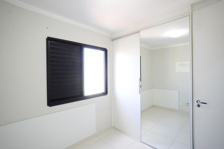 Apartamento à venda com 68m², 2 quartos e 1 vagaQuarto