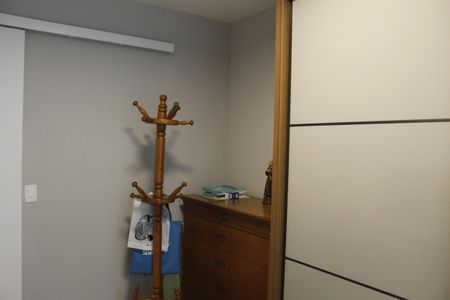 Apartamento à venda com 85m², 2 quartos e 1 vagaQuarto