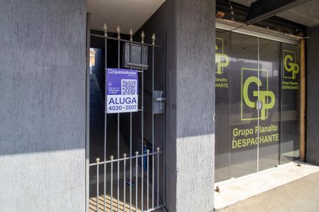 Casa de condomínio para alugar com 30m², 1 quarto e sem vaga Casa de condomínio para alugar com 30m², 1 quarto e sem vagaFachada