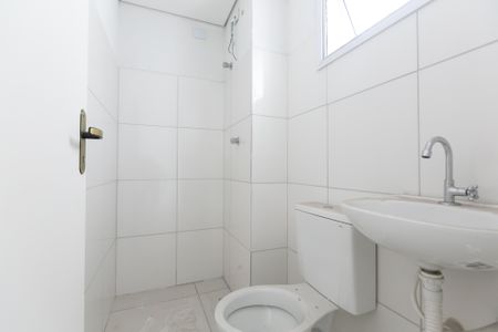 Apartamento à venda com 47m², 2 quartos e sem vagaBanheiro