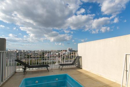 Apartamento à venda com 47m², 2 quartos e sem vagaÁrea comum - Piscina