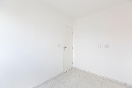 Apartamento à venda com 47m², 2 quartos e sem vagaQuarto 1