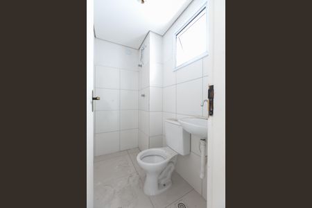 Apartamento à venda com 47m², 2 quartos e sem vagaBanheiro