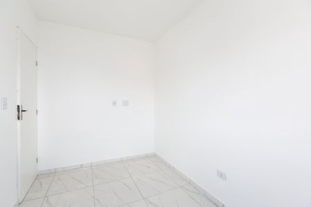 Apartamento à venda com 47m², 2 quartos e sem vagaQuarto 1