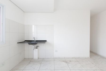 Apartamento à venda com 47m², 2 quartos e sem vagaSala/Cozinha
