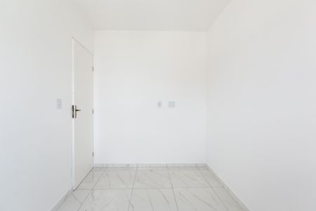 Apartamento à venda com 47m², 2 quartos e sem vagaQuarto 1