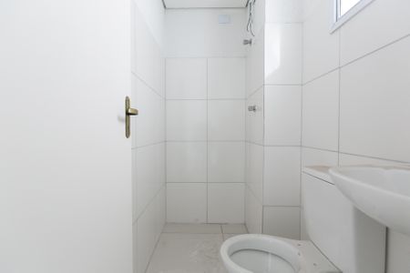 Apartamento à venda com 47m², 2 quartos e sem vagaBanheiro