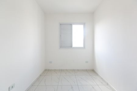 Apartamento à venda com 47m², 2 quartos e sem vagaQuarto 1
