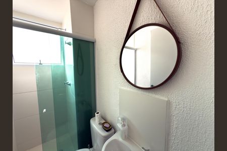 Apartamento para alugar com 45m², 2 quartos e sem vaga Apartamento para alugar com 45m², 2 quartos e sem vagaBanheiro