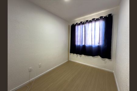 Apartamento para alugar com 45m², 2 quartos e sem vaga Apartamento para alugar com 45m², 2 quartos e sem vagaQuarto 2