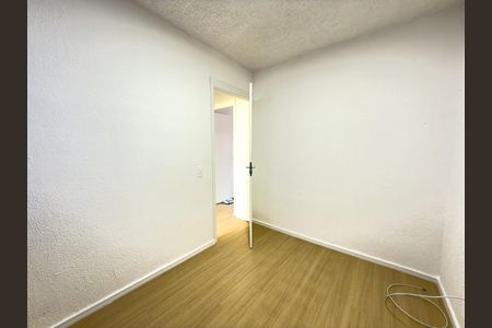Apartamento para alugar com 45m², 2 quartos e sem vaga Apartamento para alugar com 45m², 2 quartos e sem vagaQuarto 2