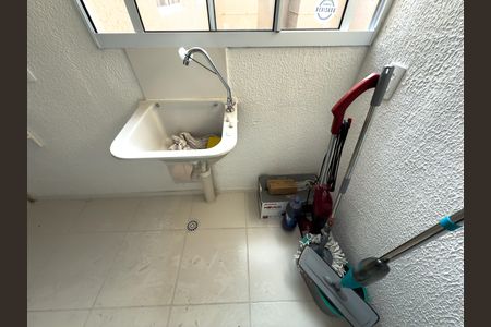 Apartamento para alugar com 45m², 2 quartos e sem vaga Apartamento para alugar com 45m², 2 quartos e sem vagaÁrea de Serviço