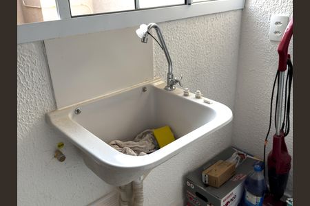 Apartamento para alugar com 45m², 2 quartos e sem vaga Apartamento para alugar com 45m², 2 quartos e sem vagaÁrea de Serviço
