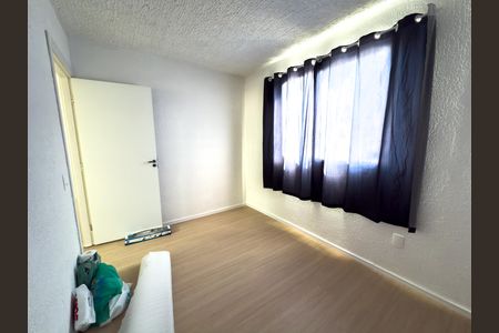 Apartamento para alugar com 45m², 2 quartos e sem vaga Apartamento para alugar com 45m², 2 quartos e sem vagaQuarto 1