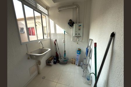 Apartamento para alugar com 45m², 2 quartos e sem vaga Apartamento para alugar com 45m², 2 quartos e sem vagaÁrea de Serviço