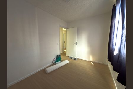 Apartamento para alugar com 45m², 2 quartos e sem vaga Apartamento para alugar com 45m², 2 quartos e sem vagaQuarto 1