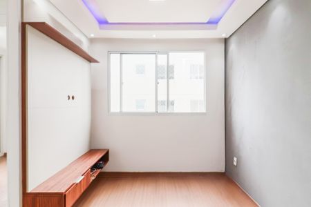 Apartamento para alugar com 42m², 2 quartos e sem vaga Apartamento para alugar com 42m², 2 quartos e sem vagaSala