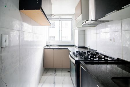 Apartamento para alugar com 42m², 2 quartos e sem vaga Apartamento para alugar com 42m², 2 quartos e sem vagaCozinha e Área de Serviço