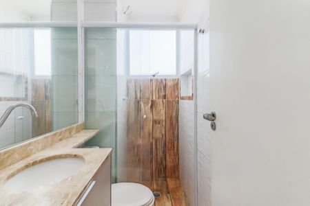 Apartamento para alugar com 42m², 2 quartos e sem vaga Apartamento para alugar com 42m², 2 quartos e sem vagaBanheiro Social