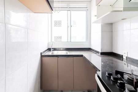 Apartamento para alugar com 42m², 2 quartos e sem vaga Apartamento para alugar com 42m², 2 quartos e sem vagaCozinha e Área de Serviço