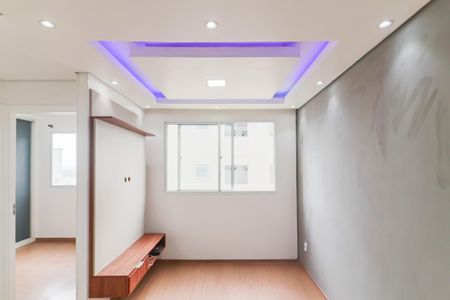 Apartamento para alugar com 42m², 2 quartos e sem vaga Apartamento para alugar com 42m², 2 quartos e sem vagaSala