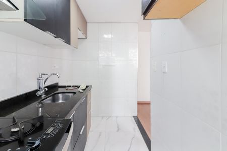 Apartamento para alugar com 42m², 2 quartos e sem vaga Apartamento para alugar com 42m², 2 quartos e sem vagaCozinha