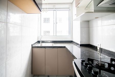 Apartamento para alugar com 42m², 2 quartos e sem vaga Apartamento para alugar com 42m², 2 quartos e sem vagaCozinha e Área de Serviço