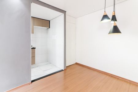 Apartamento para alugar com 42m², 2 quartos e sem vaga Apartamento para alugar com 42m², 2 quartos e sem vagaSala