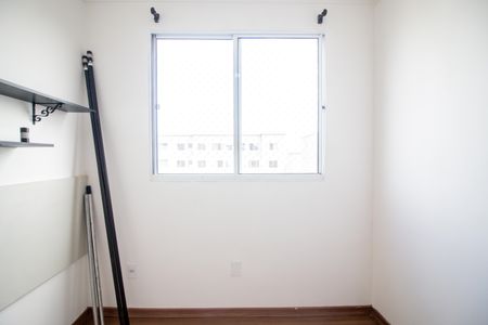 Apartamento para alugar com 42m², 2 quartos e sem vaga Apartamento para alugar com 42m², 2 quartos e sem vagaQuarto 2