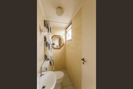 Apartamento à venda com 53m², 1 quarto e 1 vagaBanheiro de serviço